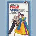 Pyaar Ka Saaya (1993) Mp3 Songs